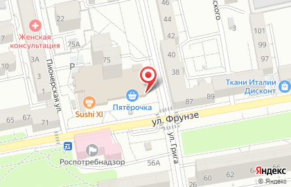 Магазин разливного пива BeerZelis на улице Фрунзе на карте