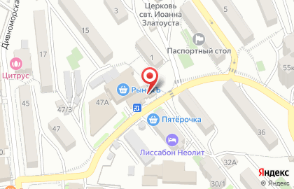 Кулинария в Сочи на карте