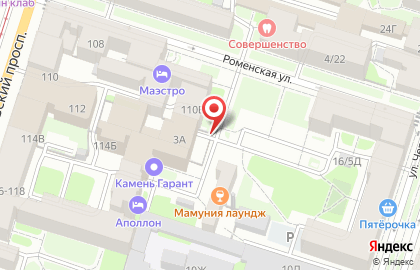 Перспектива Консалт на карте