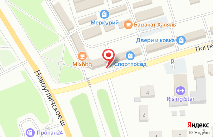 Магазин Перестройка на Пограничной улице на карте