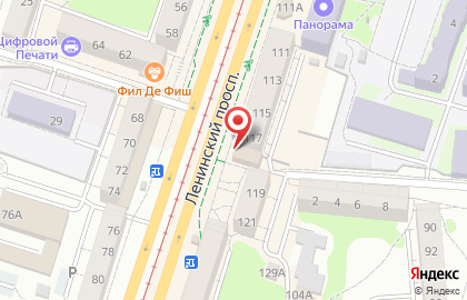 Отделение службы доставки Boxberry в Калининграде на карте