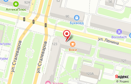 Спа салон Тай Сан на улице Ленина на карте