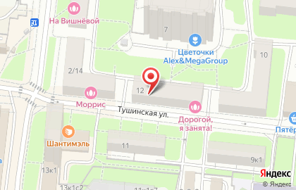 Пекарня Сусеки в Покровском-Стрешнево на карте
