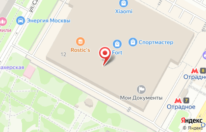 Гипермаркет Карусель в Отрадном на карте