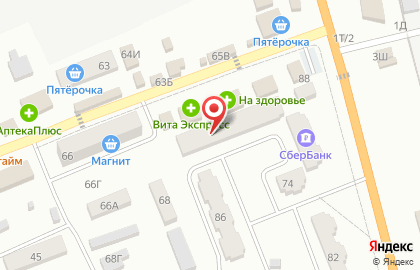 Детский сад Сказка №1 на Советской улице на карте