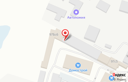 Мини-маркет Ишимский на улице Республики на карте