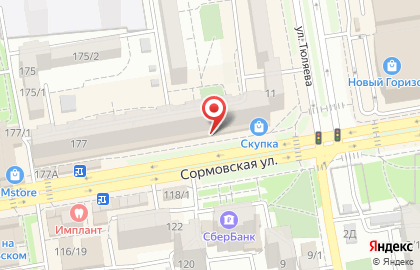 Служба экспресс-доставки DHL Express на Сормовской улице на карте