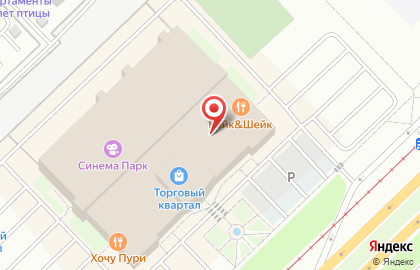 Оператор связи Мегафон в Набережных Челнах на карте