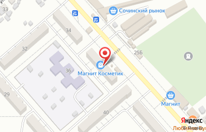 Магазин косметики и бытовой химии Магнит Косметик на улице Нева на карте