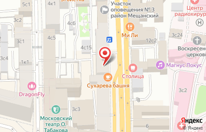 Компания Доктор Люкс на карте