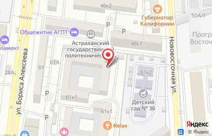 ИП Илеусинова А.Ж. на карте