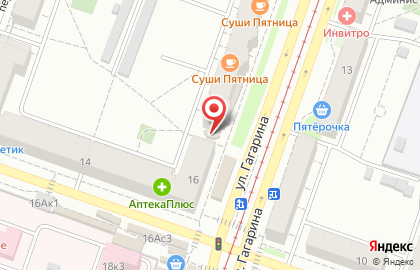Сеть по продаже печатной продукции Роспечать на улице Гагарина, 14 киоск на карте