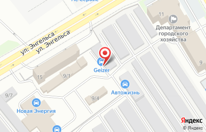 Автомойка Аква Люкс на улице Гагарина на карте