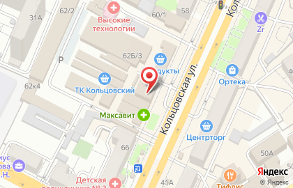 Мясокомбинат Бобровский в Воронеже на карте