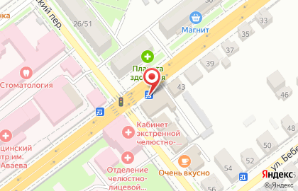 Евросеть на улице Софьи Перовской на карте