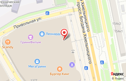 Ювелирный магазин Самоцветы в Белгороде на карте