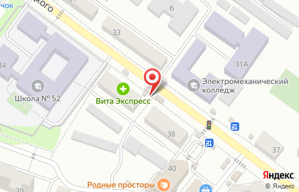 Евросеть на улице Богдана Хмельницкого на карте