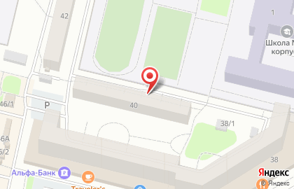 Апартаменты Пять Звёзд на проспекте Ленина на карте