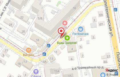 Мясная лавка на улице Клочкова на карте