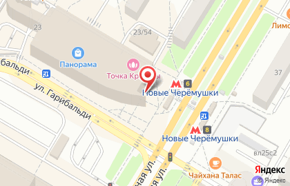 Сервисный центр PiCase.ru на карте