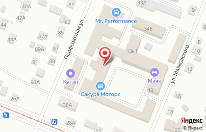 Торговая компания Продсиб в переулке Маяковского на карте