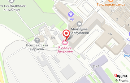 Общественная баня Русское Здоровье на карте