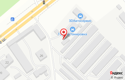 Компания по установке и ремонту автостекол ПрофиСТО в Щёлково на карте