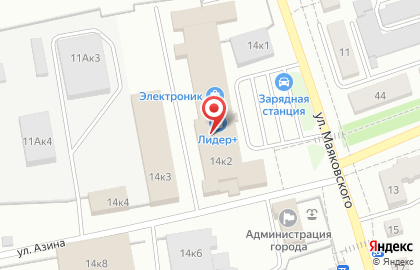 Магазин бытовой техники Атлант на улице Маяковского на карте