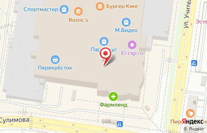 Салон связи МегаФон в Кировском районе на карте