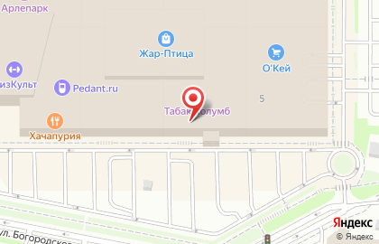 Салон Империя сумок на Советской площади на карте