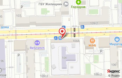 Магазин Мясницкий ряд на Первомайской улице на карте