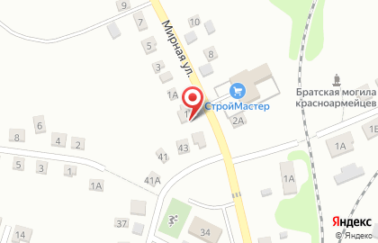 МТС в Курске на карте