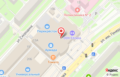 Магазин косметики и парфюмерии CIEL parfum в Октябрьском районе на карте