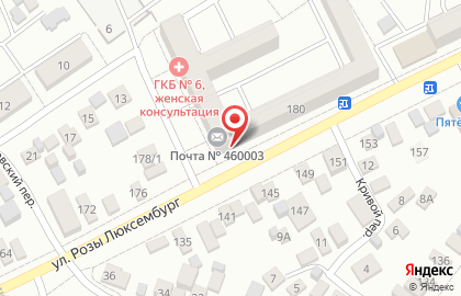 Продовольственный магазин на улице Розы Люксембург на карте