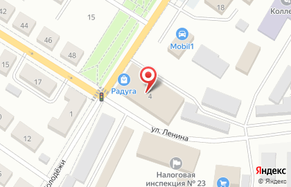 Торговый центр в Екатеринбурге на карте