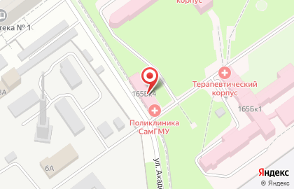 Клиника Ушакова Н.Г. на улице Карла Маркса на карте