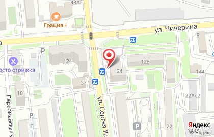 Ногтевая студия Nail Студия Ваниль на карте