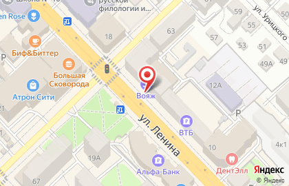 Химчистка обуви Freshoutfit на карте