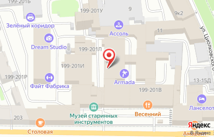 Дети Мобиль на карте