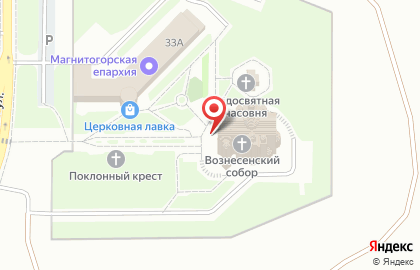 Кафедральный собор Вознесения Христова на карте