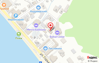 Гостиница Русский дом в Иркутске на карте