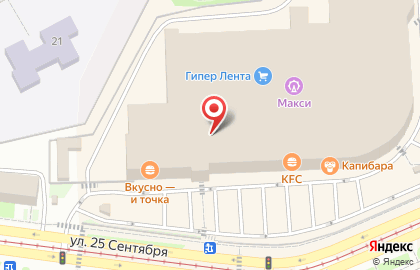 Слетать.ру на улице 25 Сентября на карте