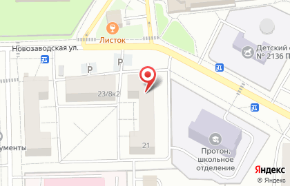 ЗАО Интерсвит на карте