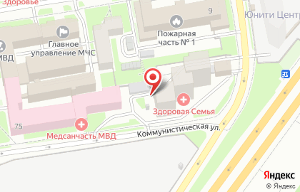 8 канал на Коммунистической улице на карте