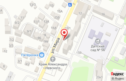 Магазин цветов на ул. Мира (Весёлое), 12/1 на карте