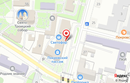 Юридическая компания Эффин Групп на карте