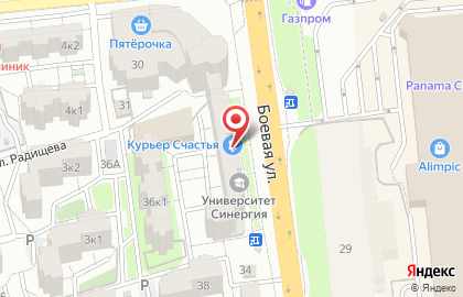 Аптека Апрель в Астрахани на карте