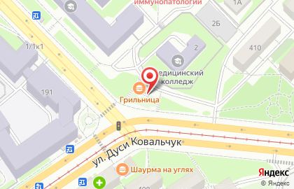 Продуктовый магазин Артур Грэй в Заельцовском районе на карте