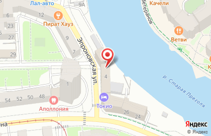Ресторан Эпрон на карте