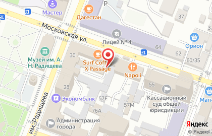 Компания по производству косметики из натуральных материалов IMpassion на карте
